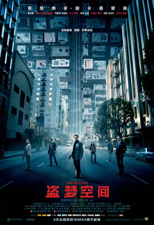 天津市不动产权证查询